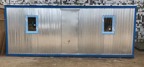 бк распашонка